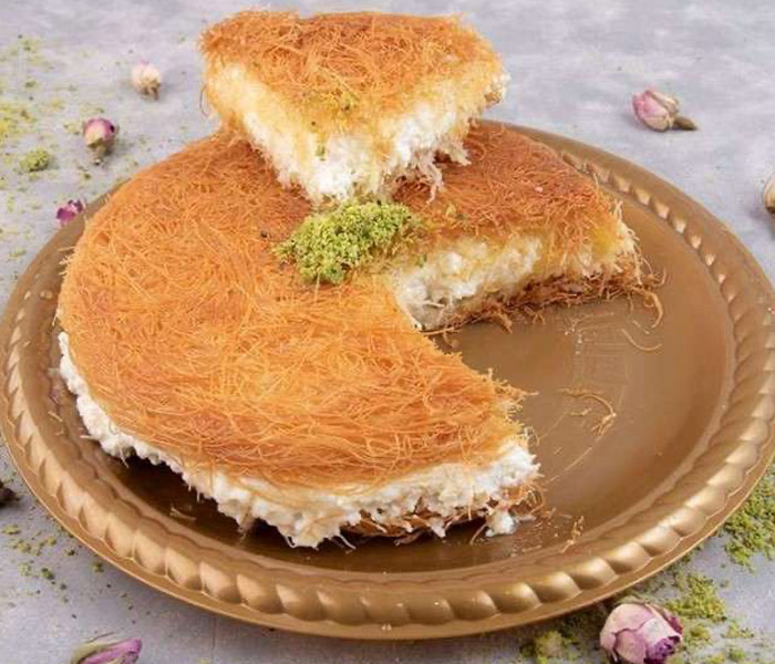 KUNAFA